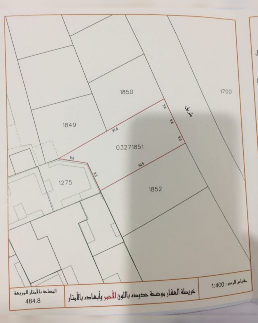 property 1522 image 0