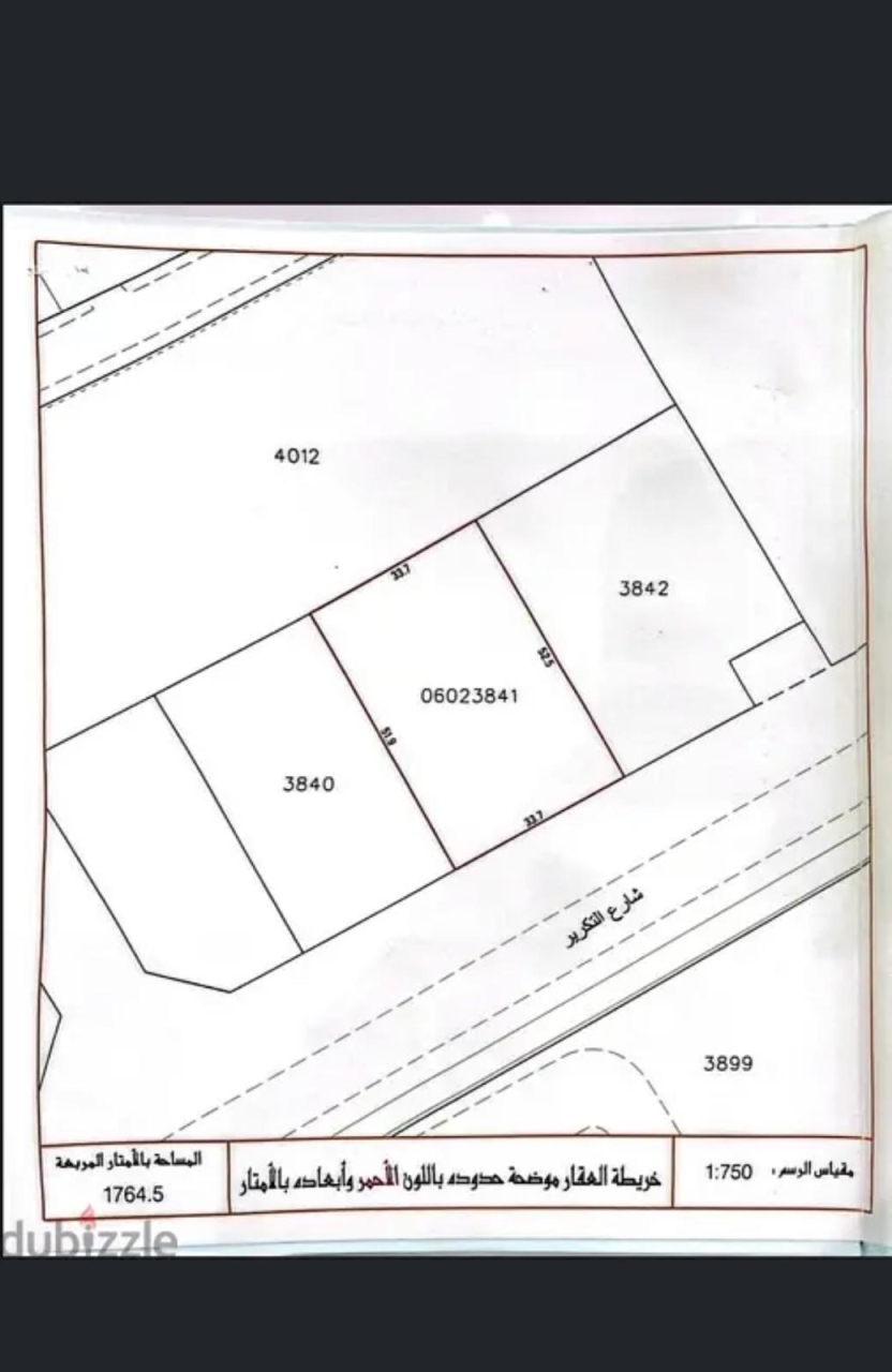 property 1756 image 0