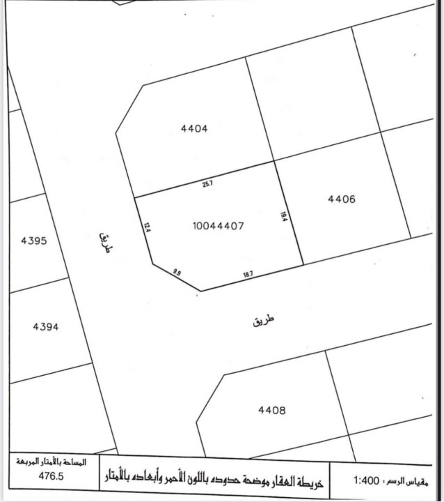 property 215 image 0