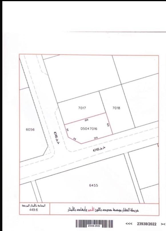 property 2252 image 0