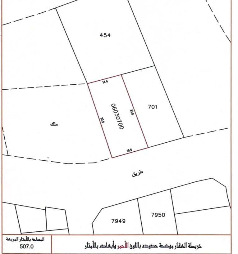 property 2378 image 0