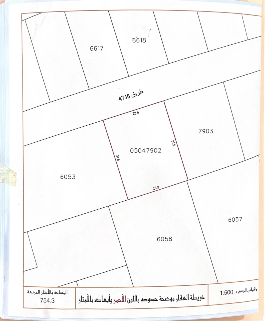 property 2386 image 0
