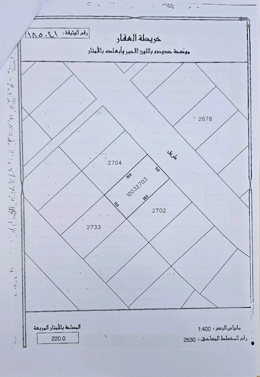 property 2407 image 1