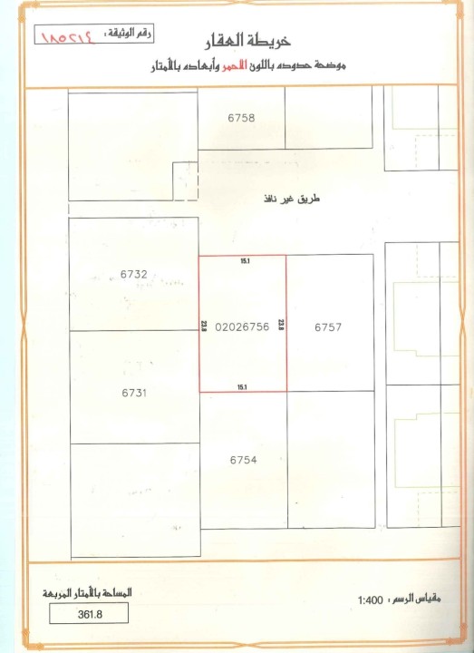 property 247 image 0