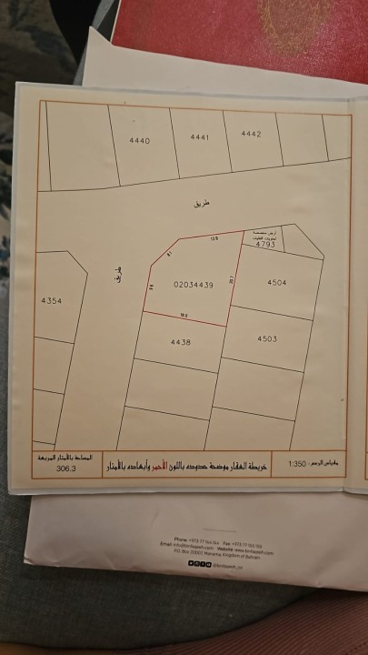 property 249 image 0