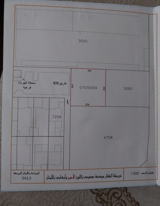 property 264 image 0