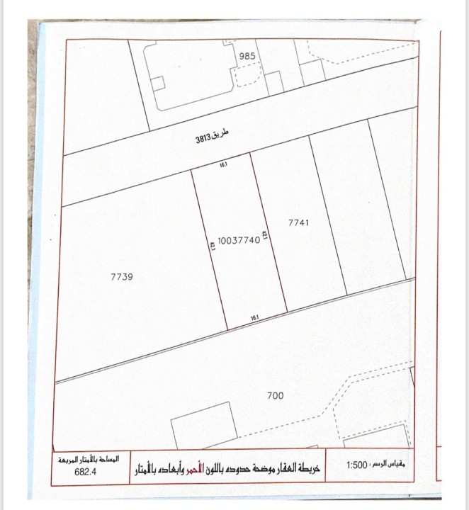 property 266 image 0