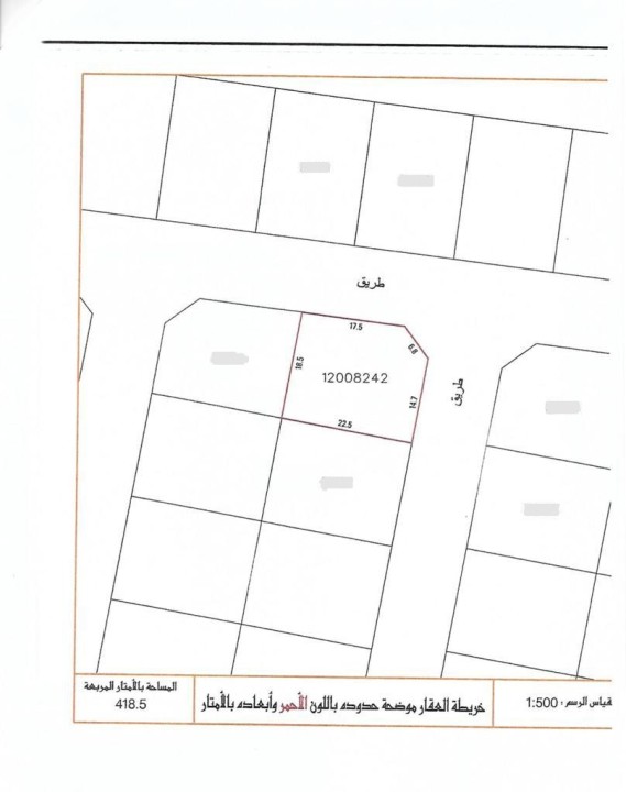 property 281 image 0