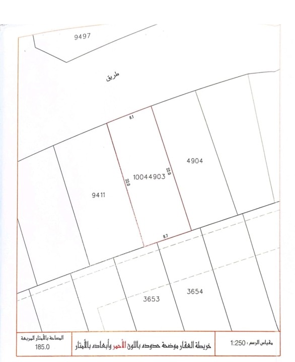 property 283 image 0