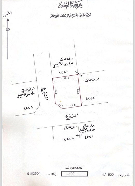 property 315 image 0