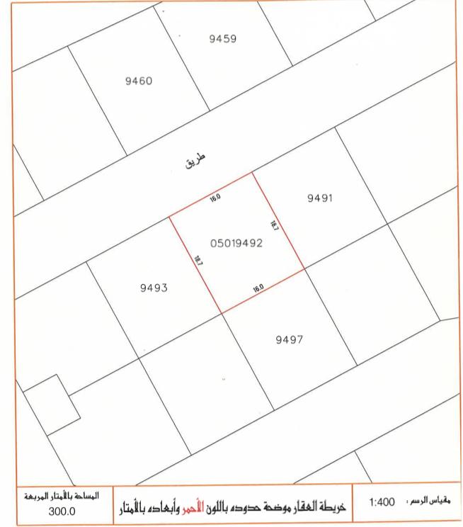 property 316 image 0
