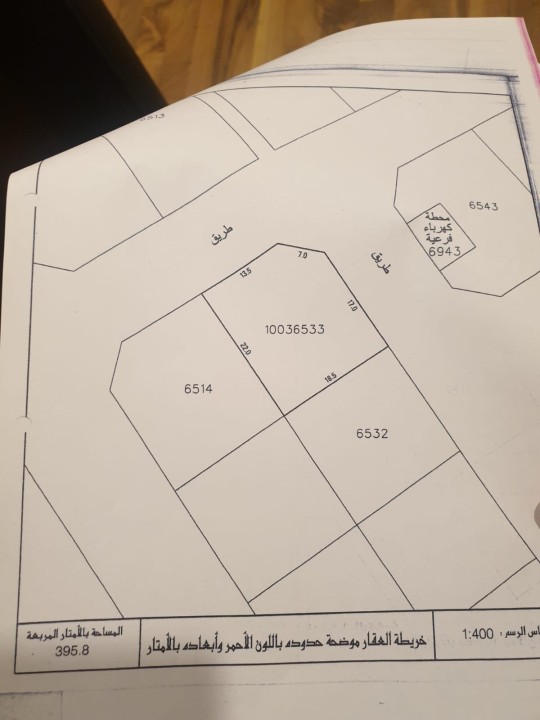 property 325 image 0
