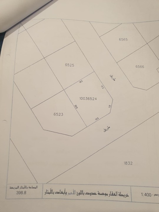 property 326 image 0