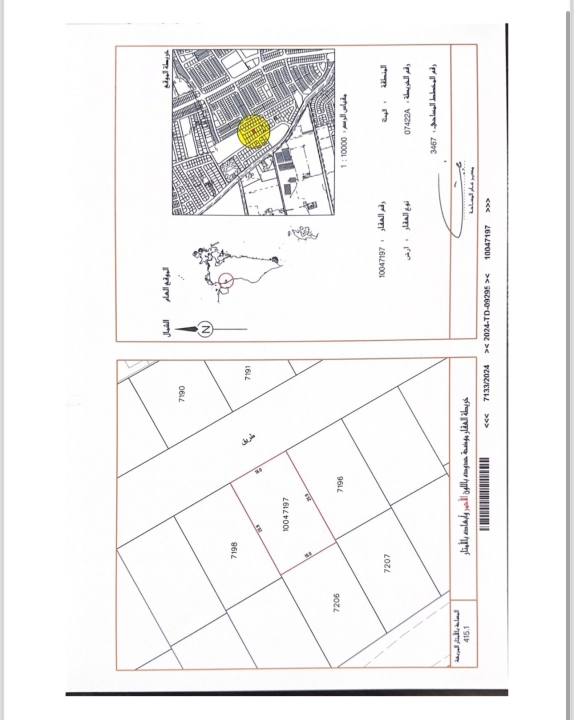 property 346 image 0