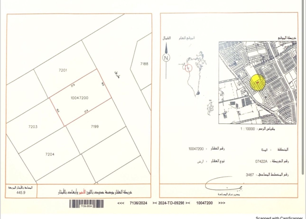property 349 image 0