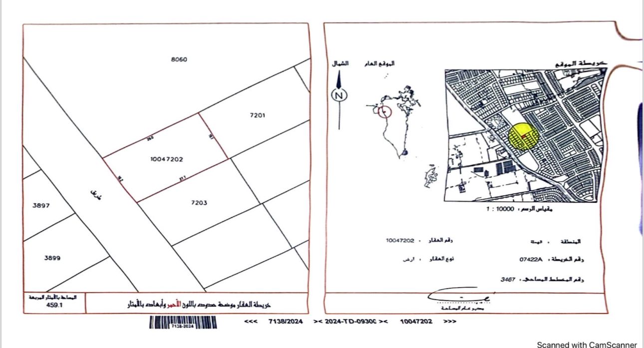 property 351 image 0