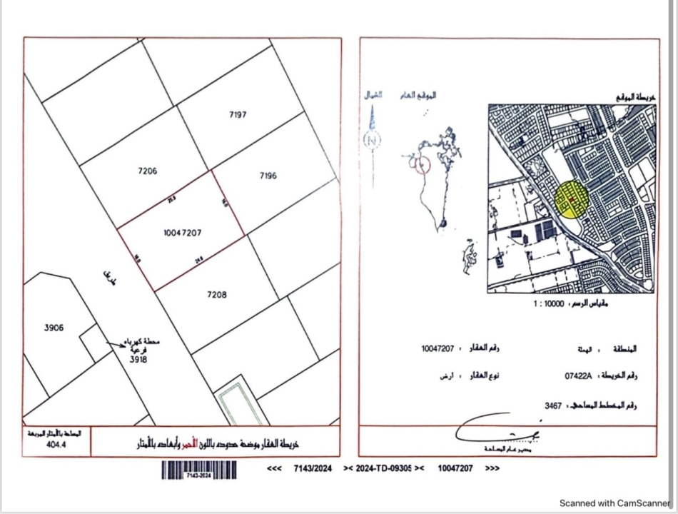 property 356 image 0