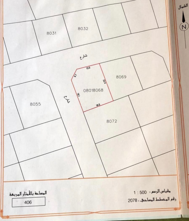 property 398 image 0