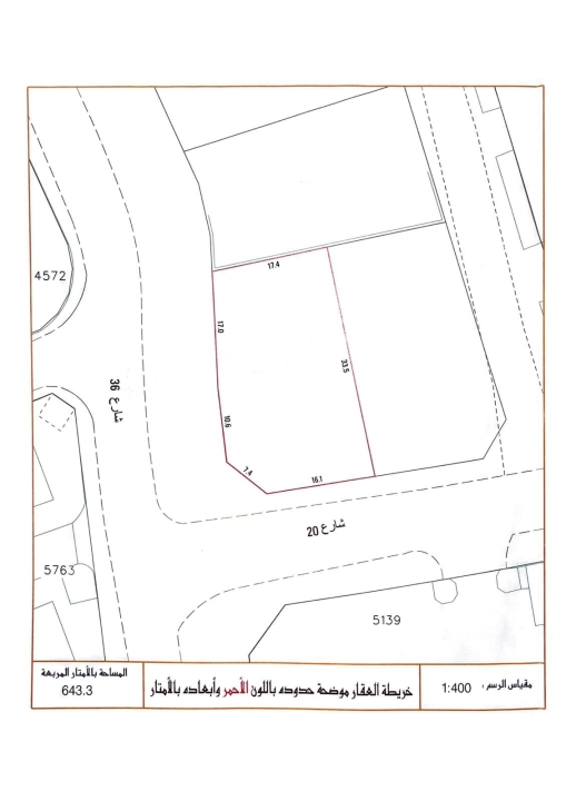 property 408 image 0