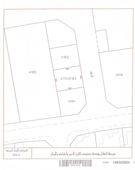property 413 image 0