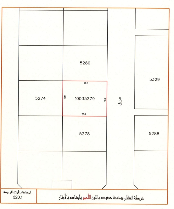 property 428 image 0