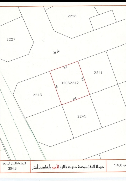 property 429 image 0