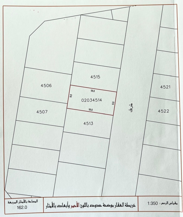 property 452 image 0