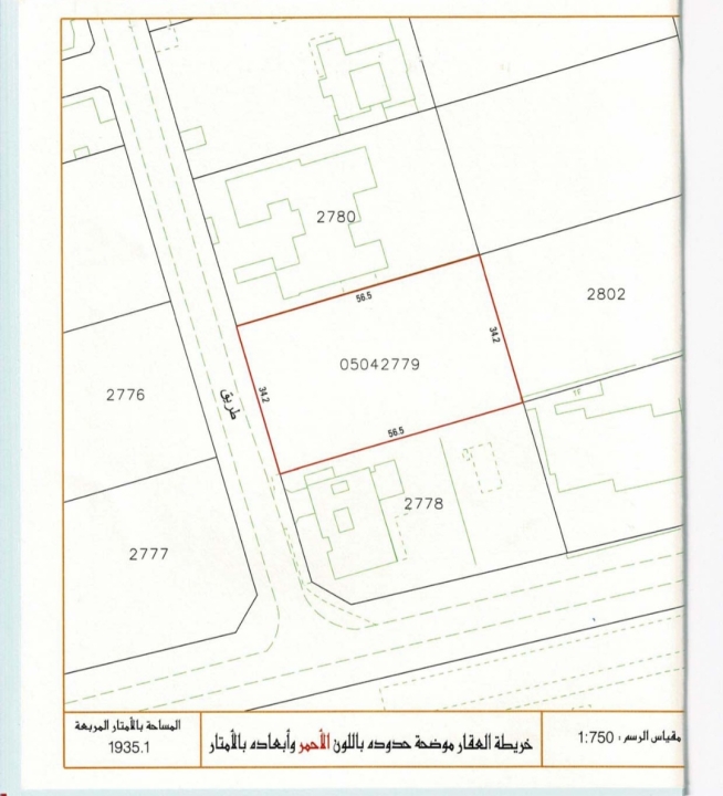 property 499 image 0