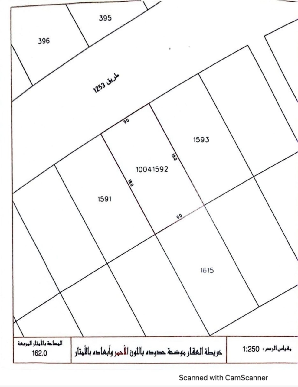 property 740 image 0