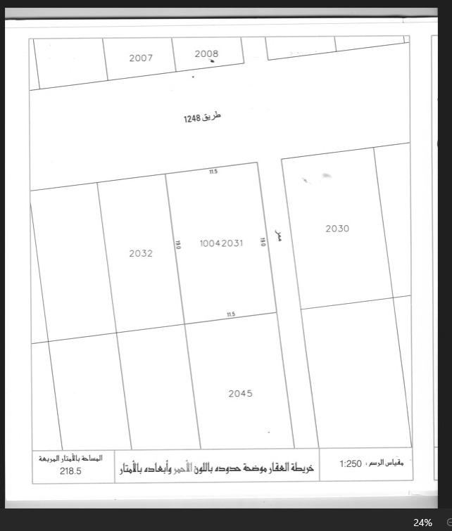 property 773 image 0