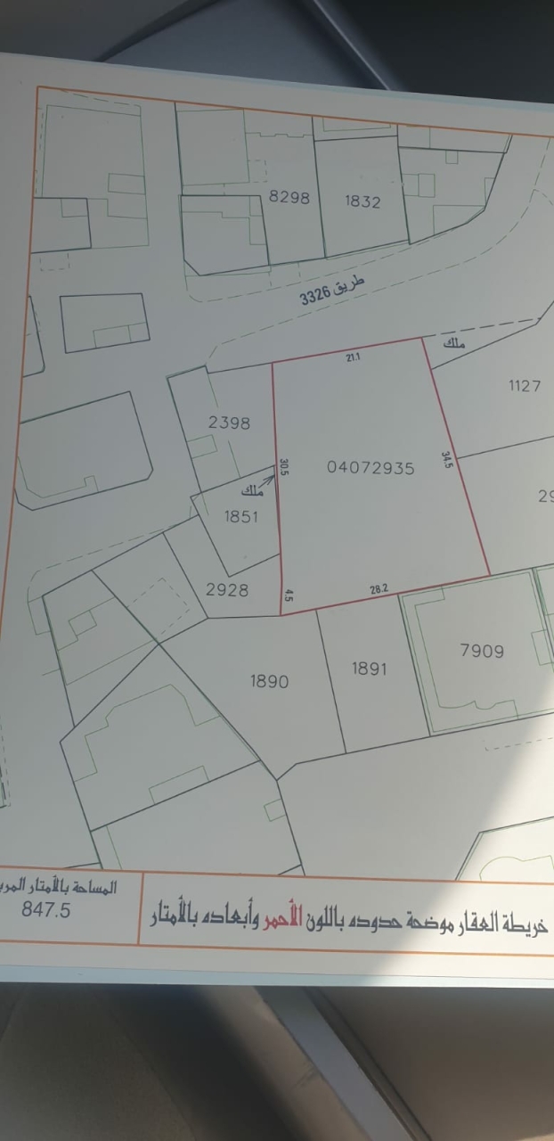 property 782 image 0